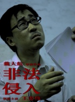 呦视频在线一区二区三区