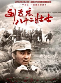 91精品人成在线观看